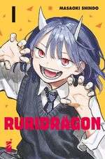 RuriDragon Variant Amazon